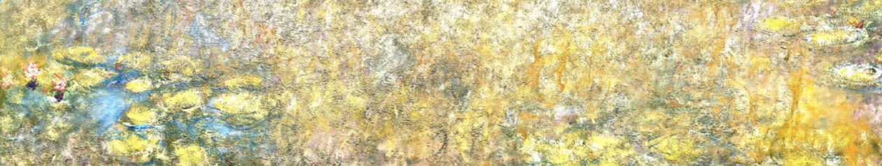Les CHAM du Collège Claude Monet